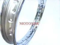 Обод колеса Ява 360 16 (Индия)