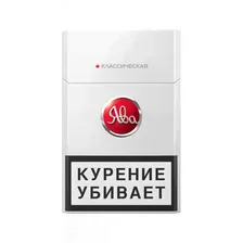 Ява классическая