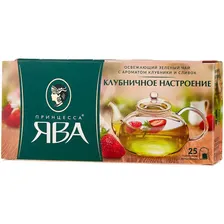 Принцесса Ява Клубничное Настроение чай зеленый в пакетиках 25 шт