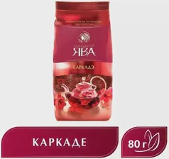 Чай Принцесса Ява Каркаде, 80г. пакет