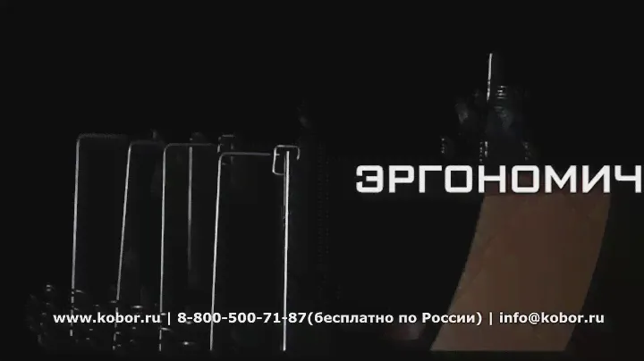 Яйцеварка Atesy ЯВА-4-01 | Видео от Кобор