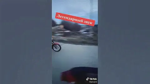 ЛЕГЕНДАРНЫЙ ЗВУК МОТОЦИКЛА ЯВА #ЯВА #МОТО #JAWA #мото