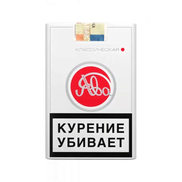 Ява классическая (мягкая пачка)