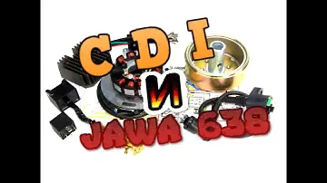 установка CDI зажигания на мотор Ява 638 (Jawa 638)