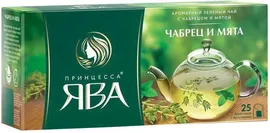Зеленый чай в пакетиках Принцесса Ява Чабрец и мята, 25 шт