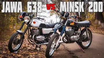 ЯВА 638 против МИНСК КРОСС 200 кубов 🔥🔥🔥