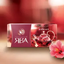 Напиток "Принцесса Ява" Каркадэ чайный из лепестков суданской розы, 25x1,5г