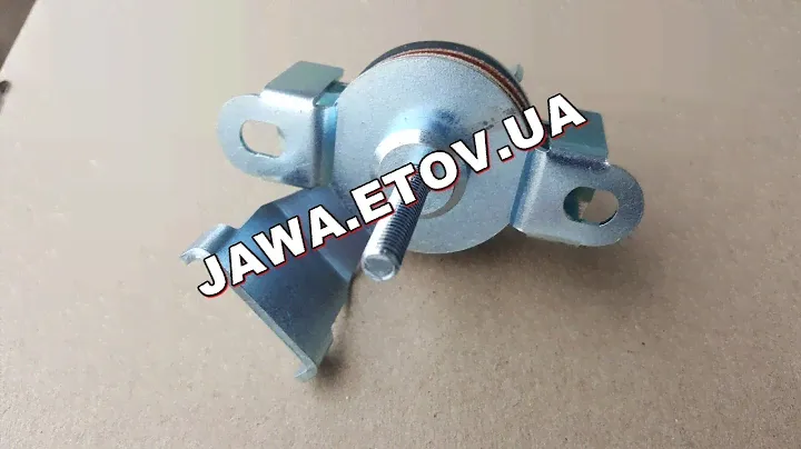 Демпфер рулевой колонки Ява 638/634 (Чехия)