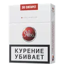 Ява золотая классическая 30 сигарет
