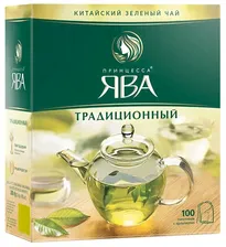 Чай зеленый "Принцесса Ява", 100 пакетиков по 2 г