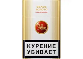 Ява Белое Золото Классика
