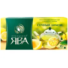 Чай Принцесса Ява Лимон 25 пак.