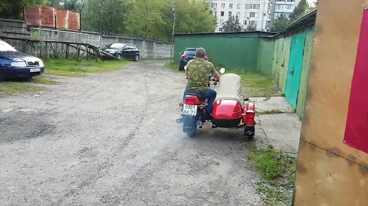Ява 638 с коляской
