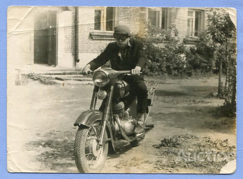 Мотоцикл Jawa 250 ЯВА