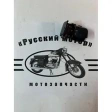 Переключатель света Ява Старуха