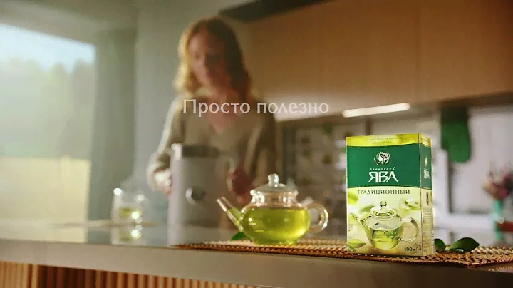 Принцесса Ява. Просто полезно - сауна