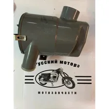Корпус воздушного фильтра Ява 250