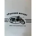 Жабка Ява Старуха