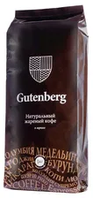 Кофе в зернах Gutenberg Индонезия Ява Арабика, арабика, 1000 г