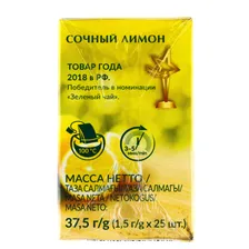 Чай зеленый Принцесса Ява 25 пакетиков Сочный лимон