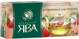 Чай зеленый Принцесса Ява Клубничное настроение 25*1.5г